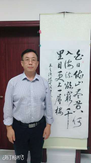 画家书法家贺冲个人艺术简介,贺冲画家简介,贺冲作品价格,贺冲个人简介,贺冲艺术作品,书法家贺冲简介,画家贺冲简介
