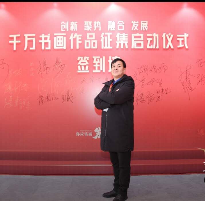 画家书法家刘奋发个人艺术简介,刘奋发画家简介,刘奋发作品价格,刘奋发个人简介,刘奋发艺术作品,书法家刘奋发简介,画家刘奋发简介