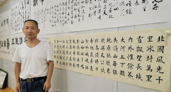 画家书法家荆初中个人艺术简介,荆初中画家简介,荆初中作品价格,荆初中个人简介,荆初中艺术作品,书法家荆初中简介,画家荆初中简介