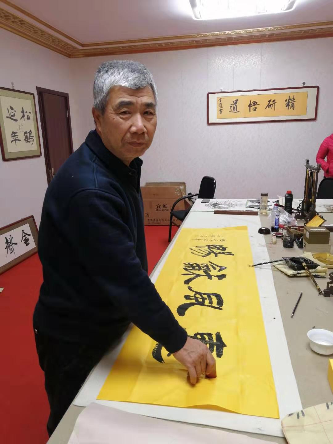 画家书法家王拉皂个人艺术简介,王拉皂画家简介,王拉皂作品价格,王拉皂个人简介,王拉皂艺术作品,书法家王拉皂简介,画家王拉皂简介