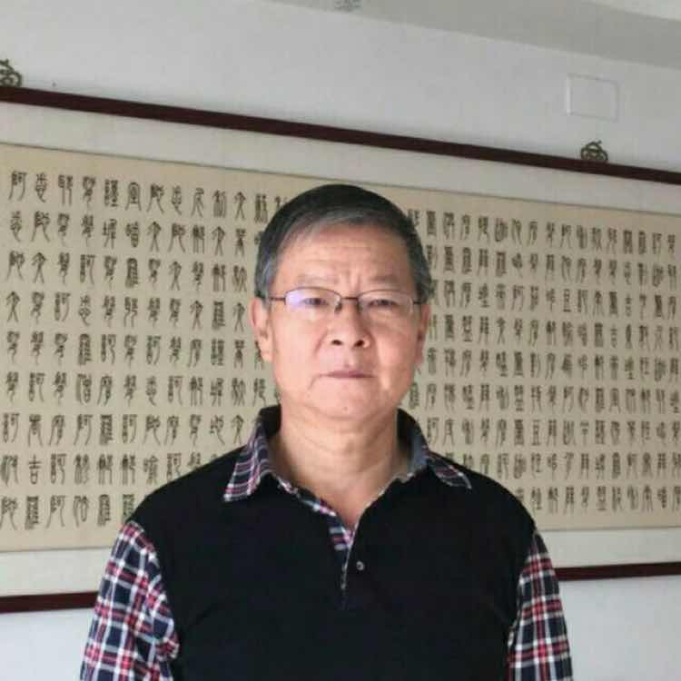 画家书法家刘习奇个人艺术简介,刘习奇画家简介,刘习奇作品价格,刘习奇个人简介,刘习奇艺术作品,书法家刘习奇简介,画家刘习奇简介