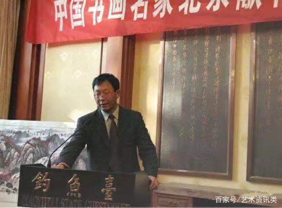 画家书法家刘卫东个人艺术简介,刘卫东画家简介,刘卫东作品价格,刘卫东个人简介,刘卫东艺术作品,书法家刘卫东简介,画家刘卫东简介