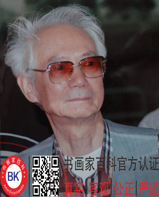 画家书法家沈鹏个人艺术简介,沈鹏画家简介,沈鹏作品价格,沈鹏个人简介,沈鹏艺术作品,书法家沈鹏简介,画家沈鹏简介
