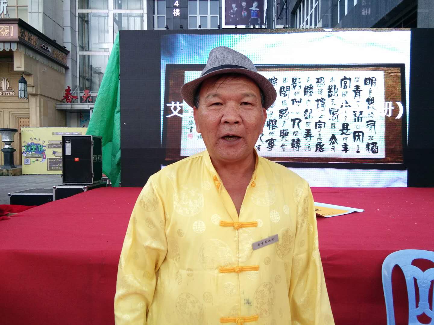 画家书法家陈文振个人艺术简介,陈文振画家简介,陈文振作品价格,陈文振个人简介,陈文振艺术作品,书法家陈文振简介,画家陈文振简介