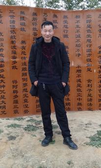 画家书法家武宗霖个人艺术简介,武宗霖画家简介,武宗霖作品价格,武宗霖个人简介,武宗霖艺术作品,书法家武宗霖简介,画家武宗霖简介