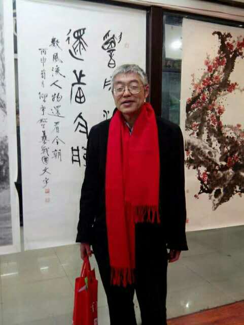 画家书法家陳華鎰个人艺术简介,陳華鎰画家简介,陳華鎰作品价格,陳華鎰个人简介,陳華鎰艺术作品,书法家陳華鎰简介,画家陳華鎰简介