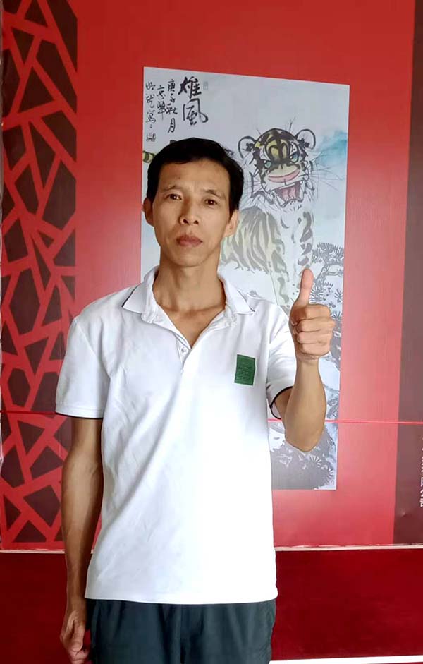 画家书法家罗有灿个人艺术简介,罗有灿画家简介,罗有灿作品价格,罗有灿个人简介,罗有灿艺术作品,书法家罗有灿简介,画家罗有灿简介
