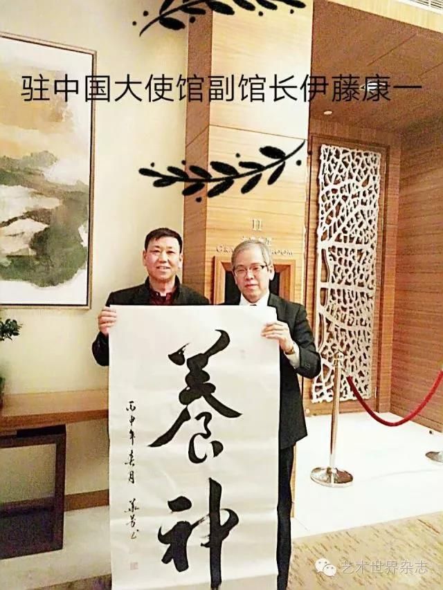 画家书法家李华芳个人艺术简介,李华芳画家简介,李华芳作品价格,李华芳个人简介,李华芳艺术作品,书法家李华芳简介,画家李华芳简介