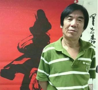画家书法家王钏个人艺术简介,王钏画家简介,王钏作品价格,王钏个人简介,王钏艺术作品,书法家王钏简介,画家王钏简介