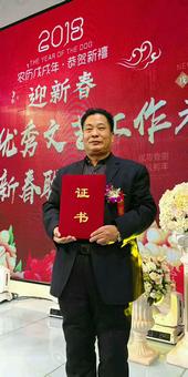 画家书法家朱喜先个人艺术简介,朱喜先画家简介,朱喜先作品价格,朱喜先个人简介,朱喜先艺术作品,书法家朱喜先简介,画家朱喜先简介