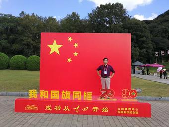 画家书法家马登源个人艺术简介,马登源画家简介,马登源作品价格,马登源个人简介,马登源艺术作品,书法家马登源简介,画家马登源简介