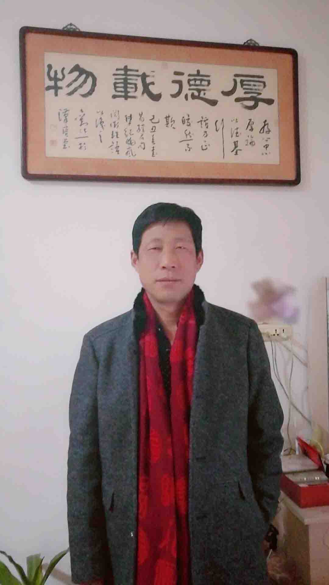 画家书法家刘福起个人艺术简介,刘福起画家简介,刘福起作品价格,刘福起个人简介,刘福起艺术作品,书法家刘福起简介,画家刘福起简介