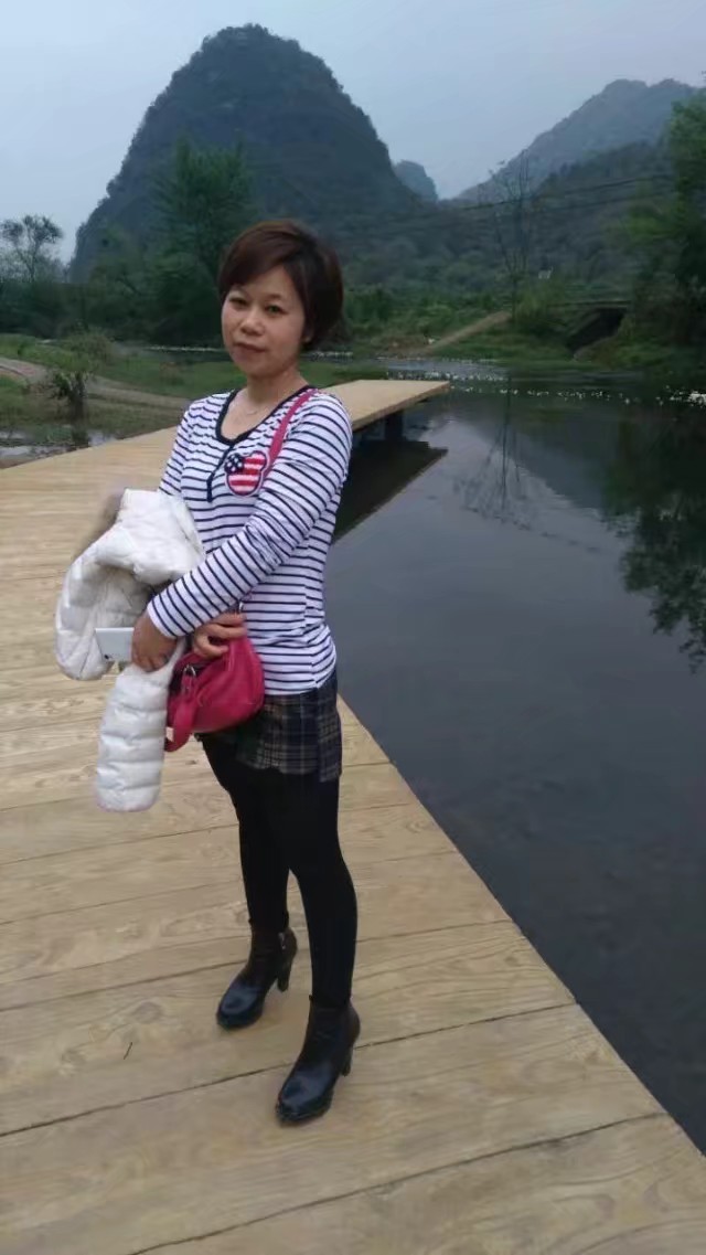 画家书法家董桂芳个人艺术简介,董桂芳画家简介,董桂芳作品价格,董桂芳个人简介,董桂芳艺术作品,书法家董桂芳简介,画家董桂芳简介