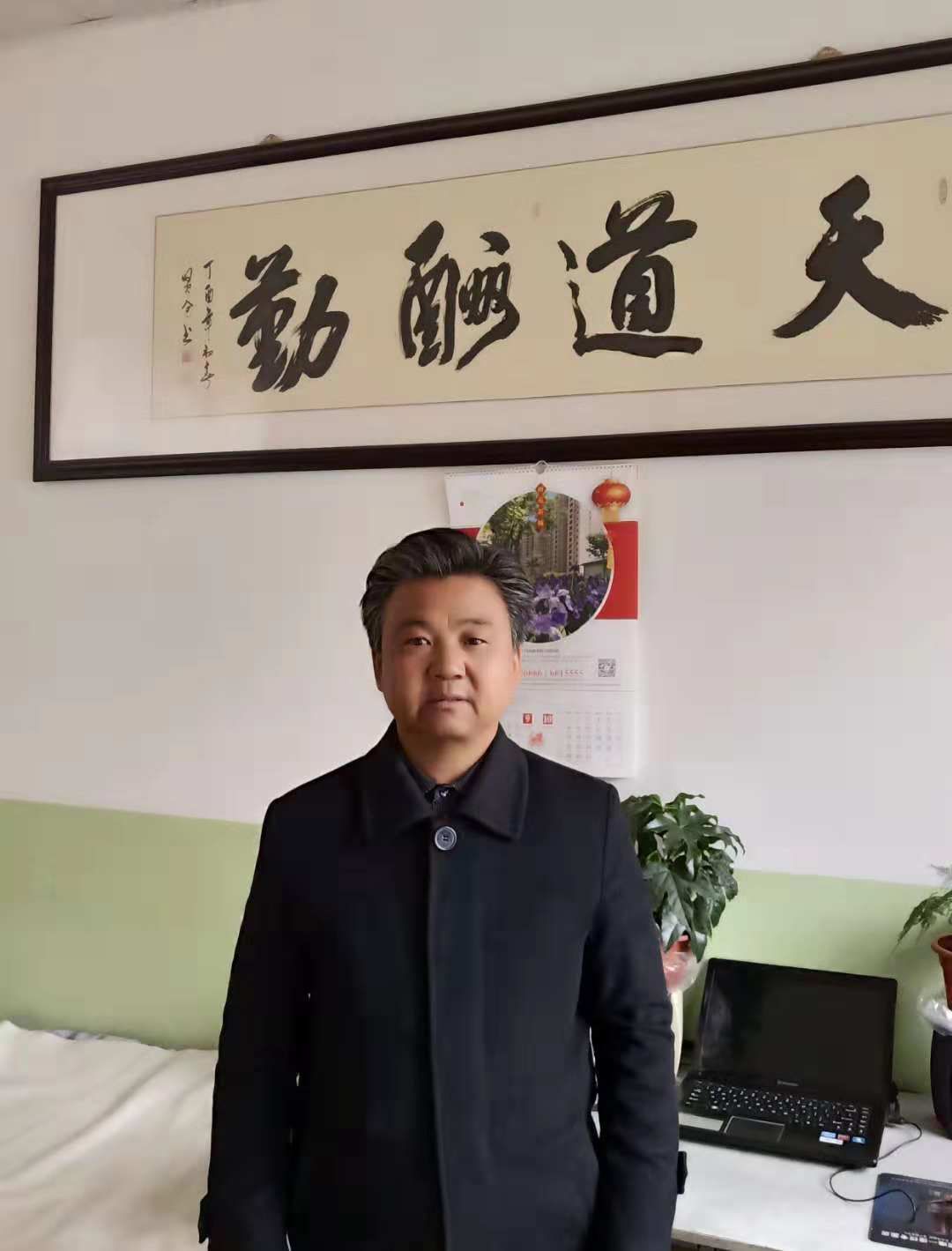 画家书法家莫贤仓个人艺术简介,莫贤仓画家简介,莫贤仓作品价格,莫贤仓个人简介,莫贤仓艺术作品,书法家莫贤仓简介,画家莫贤仓简介