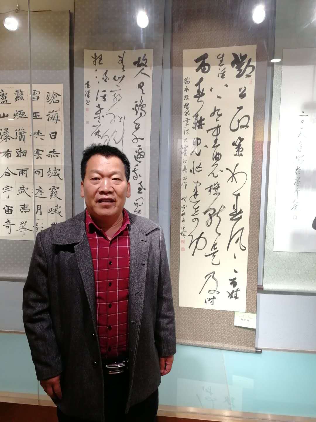 画家书法家陈金城个人艺术简介,陈金城画家简介,陈金城作品价格,陈金城个人简介,陈金城艺术作品,书法家陈金城简介,画家陈金城简介