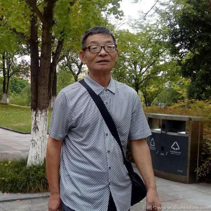 画家书法家李为民个人艺术简介,李为民画家简介,李为民作品价格,李为民个人简介,李为民艺术作品,书法家李为民简介,画家李为民简介