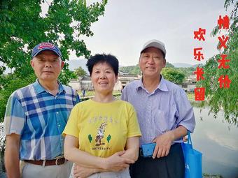 画家书法家卢传芳个人艺术简介,卢传芳画家简介,卢传芳作品价格,卢传芳个人简介,卢传芳艺术作品,书法家卢传芳简介,画家卢传芳简介