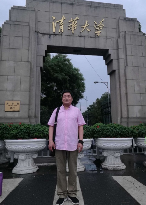 画家书法家马国强个人艺术简介,马国强画家简介,马国强作品价格,马国强个人简介,马国强艺术作品,书法家马国强简介,画家马国强简介