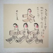 画家书法家黄渝文个人艺术简介,黄渝文画家简介,黄渝文作品价格,黄渝文个人简介,黄渝文艺术作品,书法家黄渝文简介,画家黄渝文简介