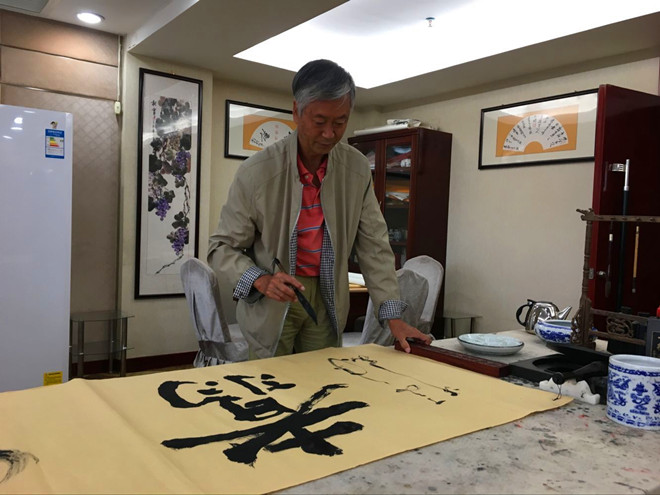 画家书法家马效林个人艺术简介,马效林画家简介,马效林作品价格,马效林个人简介,马效林艺术作品,书法家马效林简介,画家马效林简介