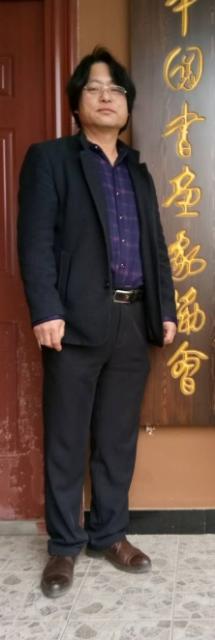 画家书法家姚军个人艺术简介,姚军画家简介,姚军作品价格,姚军个人简介,姚军艺术作品,书法家姚军简介,画家姚军简介