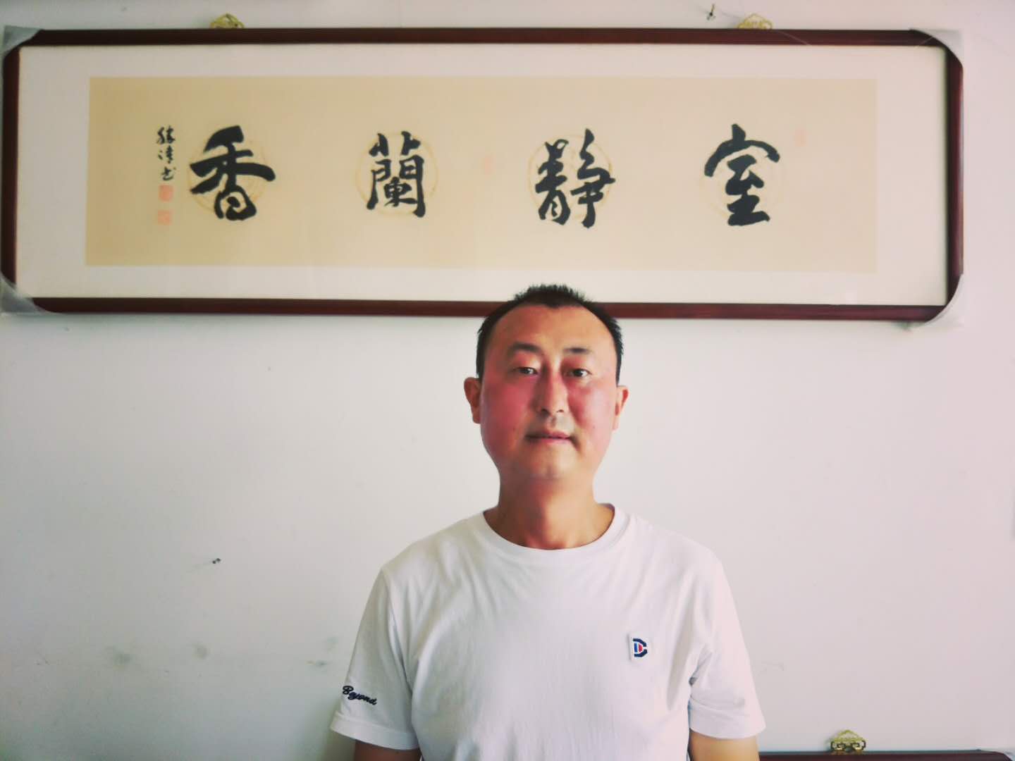画家书法家田胜清个人艺术简介,田胜清画家简介,田胜清作品价格,田胜清个人简介,田胜清艺术作品,书法家田胜清简介,画家田胜清简介