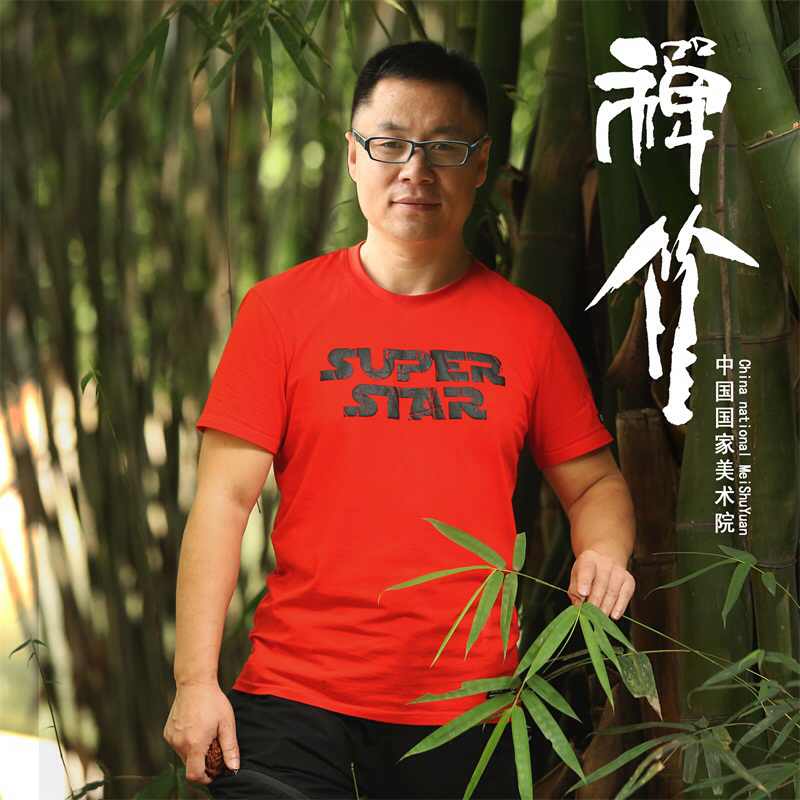 画家书法家赵大勇个人艺术简介,赵大勇画家简介,赵大勇作品价格,赵大勇个人简介,赵大勇艺术作品,书法家赵大勇简介,画家赵大勇简介