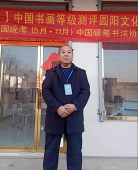 画家书法家韩振元个人艺术简介,韩振元画家简介,韩振元作品价格,韩振元个人简介,韩振元艺术作品,书法家韩振元简介,画家韩振元简介