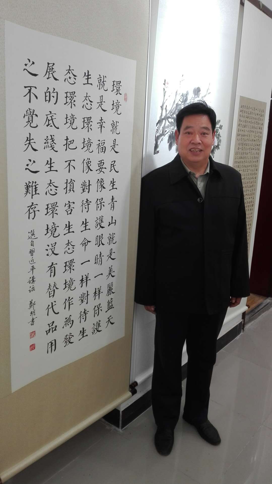 画家书法家郑胡个人艺术简介,郑胡画家简介,郑胡作品价格,郑胡个人简介,郑胡艺术作品,书法家郑胡简介,画家郑胡简介