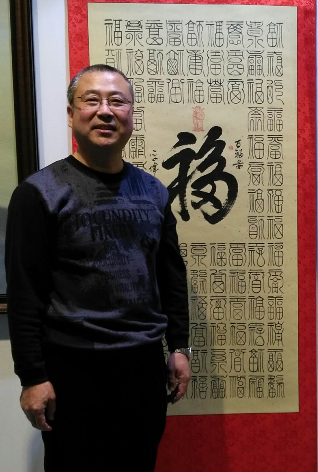 画家书法家平伟个人艺术简介,平伟画家简介,平伟作品价格,平伟个人简介,平伟艺术作品,书法家平伟简介,画家平伟简介