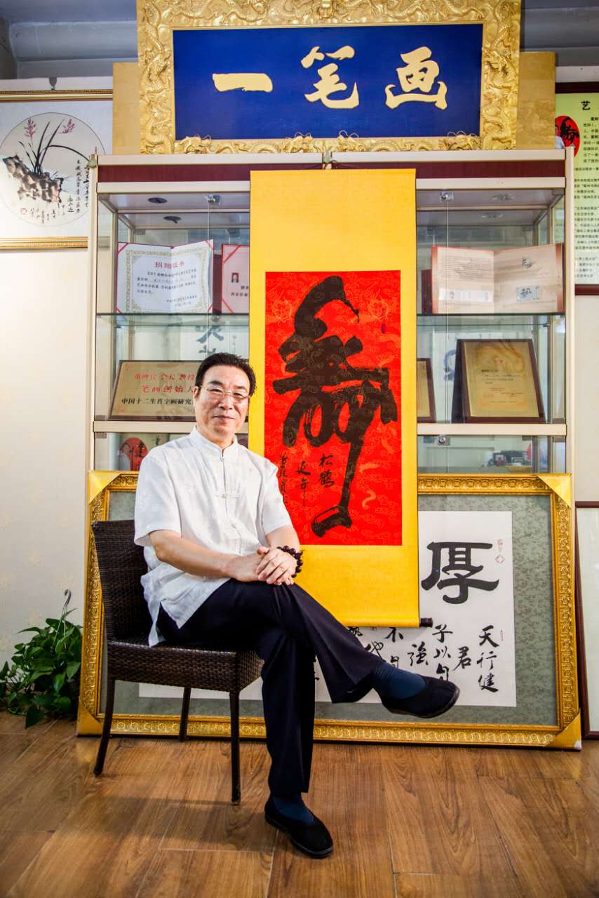 画家书法家董鲤宾个人艺术简介,董鲤宾画家简介,董鲤宾作品价格,董鲤宾个人简介,董鲤宾艺术作品,书法家董鲤宾简介,画家董鲤宾简介