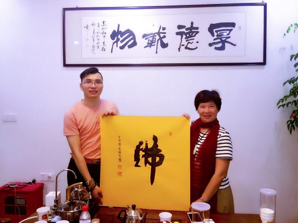画家书法家王顺方个人艺术简介,王顺方画家简介,王顺方作品价格,王顺方个人简介,王顺方艺术作品,书法家王顺方简介,画家王顺方简介