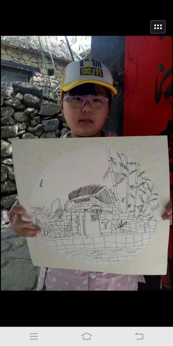 画家书法家黄馨彤个人艺术简介,黄馨彤画家简介,黄馨彤作品价格,黄馨彤个人简介,黄馨彤艺术作品,书法家黄馨彤简介,画家黄馨彤简介