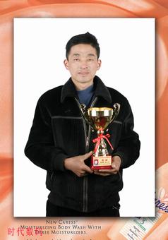 画家书法家潘欣伟个人艺术简介,潘欣伟画家简介,潘欣伟作品价格,潘欣伟个人简介,潘欣伟艺术作品,书法家潘欣伟简介,画家潘欣伟简介