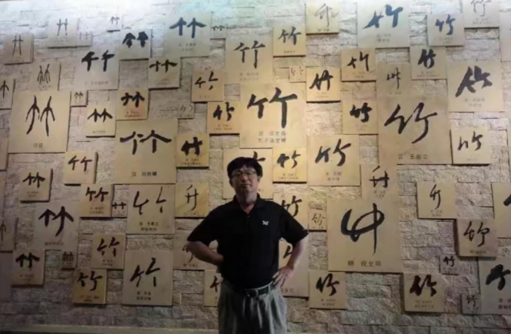 画家书法家储华君个人艺术简介,储华君画家简介,储华君作品价格,储华君个人简介,储华君艺术作品,书法家储华君简介,画家储华君简介