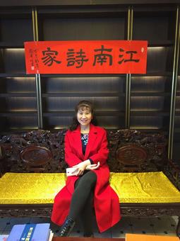 画家书法家刘凤云个人艺术简介,刘凤云画家简介,刘凤云作品价格,刘凤云个人简介,刘凤云艺术作品,书法家刘凤云简介,画家刘凤云简介