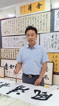 画家书法家袁亚东（一轩）个人艺术简介,袁亚东（一轩）画家简介,袁亚东（一轩）作品价格,袁亚东（一轩）个人简介,袁亚东（一轩）艺术作品,书法家袁亚东（一轩）简介,画家袁亚东（一轩）简介