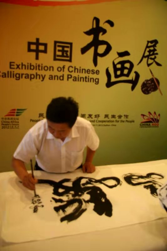 画家书法家李唐个人艺术简介,李唐画家简介,李唐作品价格,李唐个人简介,李唐艺术作品,书法家李唐简介,画家李唐简介