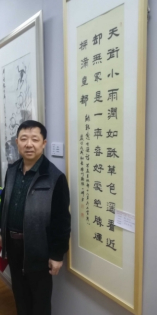 画家书法家魏德琦个人艺术简介,魏德琦画家简介,魏德琦作品价格,魏德琦个人简介,魏德琦艺术作品,书法家魏德琦简介,画家魏德琦简介