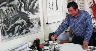 画家书法家刘洪启个人艺术简介,刘洪启画家简介,刘洪启作品价格,刘洪启个人简介,刘洪启艺术作品,书法家刘洪启简介,画家刘洪启简介