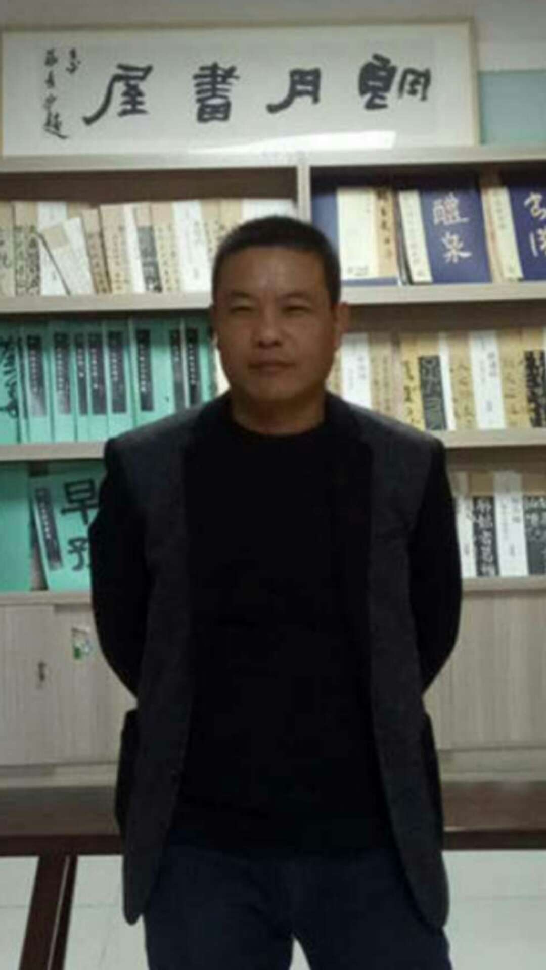 画家书法家王正召个人艺术简介,王正召画家简介,王正召作品价格,王正召个人简介,王正召艺术作品,书法家王正召简介,画家王正召简介