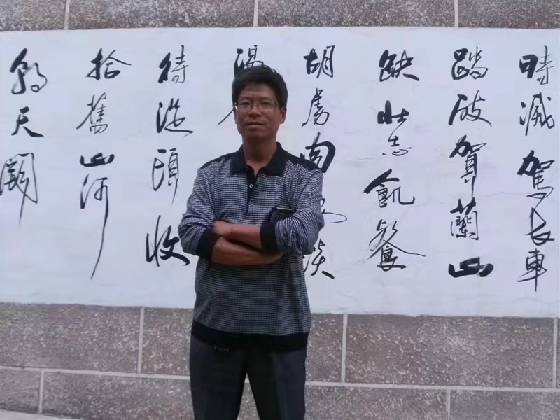 画家书法家曹舜个人艺术简介,曹舜画家简介,曹舜作品价格,曹舜个人简介,曹舜艺术作品,书法家曹舜简介,画家曹舜简介