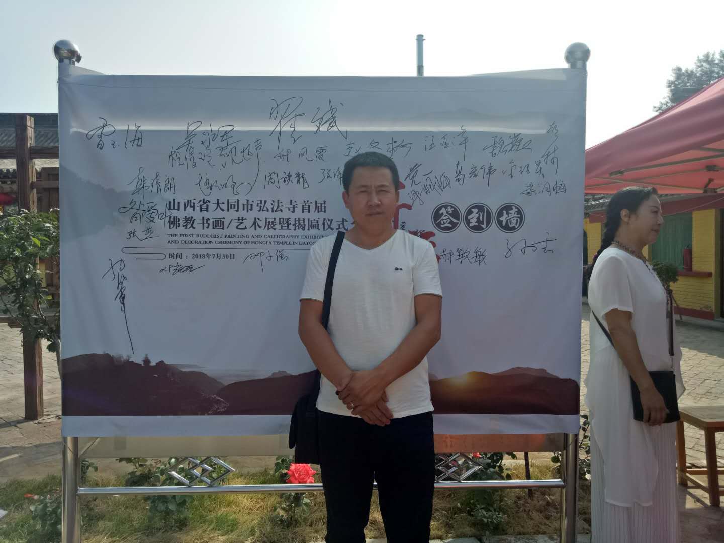 画家书法家邓永强个人艺术简介,邓永强画家简介,邓永强作品价格,邓永强个人简介,邓永强艺术作品,书法家邓永强简介,画家邓永强简介