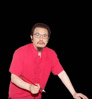 画家书法家周继白个人艺术简介,周继白画家简介,周继白作品价格,周继白个人简介,周继白艺术作品,书法家周继白简介,画家周继白简介