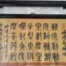画家书法家杜立功个人艺术简介,杜立功画家简介,杜立功作品价格,杜立功个人简介,杜立功艺术作品,书法家杜立功简介,画家杜立功简介