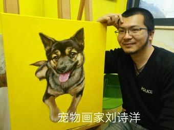 画家书法家刘诗洋个人艺术简介,刘诗洋画家简介,刘诗洋作品价格,刘诗洋个人简介,刘诗洋艺术作品,书法家刘诗洋简介,画家刘诗洋简介