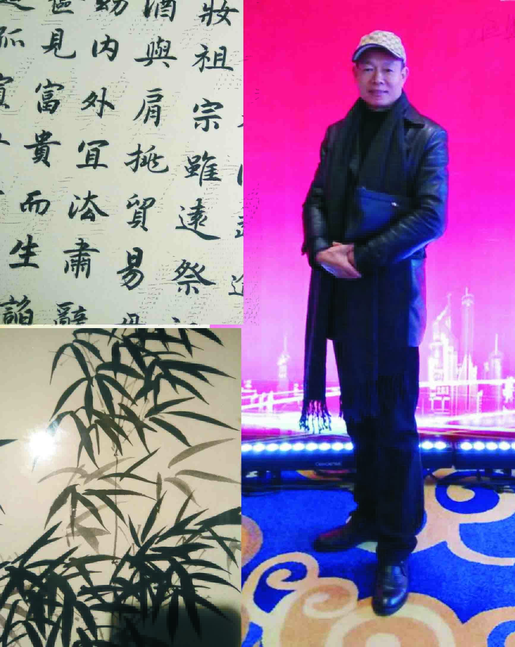 画家书法家金庆丰个人艺术简介,金庆丰画家简介,金庆丰作品价格,金庆丰个人简介,金庆丰艺术作品,书法家金庆丰简介,画家金庆丰简介