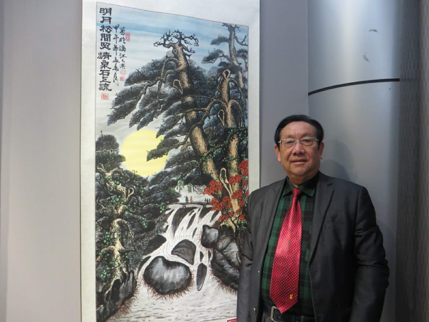 画家书法家周乃山个人艺术简介,周乃山画家简介,周乃山作品价格,周乃山个人简介,周乃山艺术作品,书法家周乃山简介,画家周乃山简介