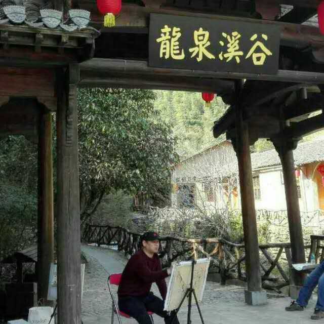 画家书法家周积文个人艺术简介,周积文画家简介,周积文作品价格,周积文个人简介,周积文艺术作品,书法家周积文简介,画家周积文简介