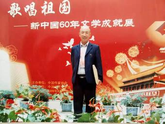 画家书法家季怀玉个人艺术简介,季怀玉画家简介,季怀玉作品价格,季怀玉个人简介,季怀玉艺术作品,书法家季怀玉简介,画家季怀玉简介